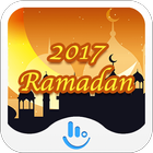 2017 Ramadan أيقونة