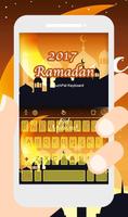2017 Ramadan постер