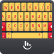 US Open Keyboard  Theme
