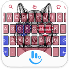 American Wolf Keyboard Theme Zeichen