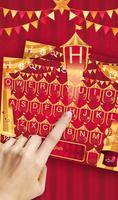 Carnival Festival Style Keyboard Theme ảnh chụp màn hình 2
