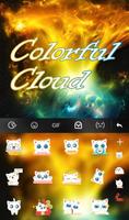 Colorful Cloud capture d'écran 3