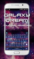 Galaxy Dream ポスター