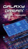 برنامه‌نما Galaxy Dream عکس از صفحه