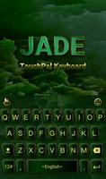 Pure Green Jade Keyboard Theme poster