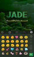 Pure Green Jade Keyboard Theme screenshot 2
