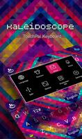 Kaleidoscope screenshot 2