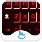 Lightsaber Keyboard Theme-icoon