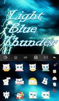 Light Blue Thunder capture d'écran 3