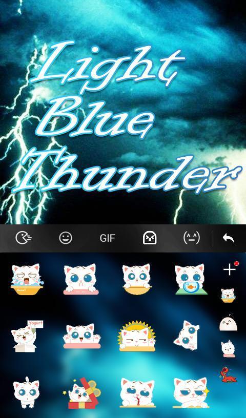 blue thunder icon roblox
