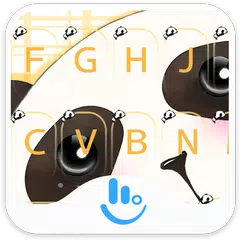 Panda - New Version Keyboard Theme APK 下載