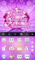 Pink Glowing Diamond स्क्रीनशॉट 3