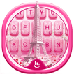 Sakura Eiffel Tower Keyboard Theme