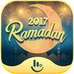 Ramadan FREE TouchPal Keyboard Theme