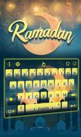 Ramadan FREE TouchPal Keyboard Theme ポスター