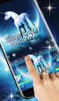 Mysterious Silver Galaxy Unicorn Keyboard Theme 截圖 1