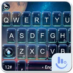 Star Night Keyboard Theme