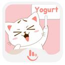 Cute Yogurt Keyboard Sticker APK
