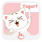 Cute Yogurt Keyboard Sticker icon