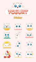 Cute Yogurt Keyboard Sticker screenshot 2