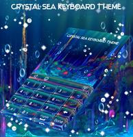 Crystal Sea Keyboard capture d'écran 2