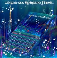 Crystal Sea Keyboard capture d'écran 3