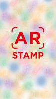 AR STAMP Motivational ポスター