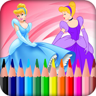 Princess Colouring Book আইকন