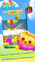 برنامه‌نما Cube Crush عکس از صفحه