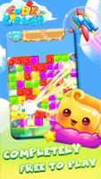 برنامه‌نما Cube Crush عکس از صفحه