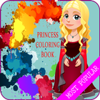 آیکون‌ Coloring My Princess Book