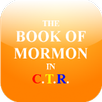 Book of Mormon Study Guide: In APK