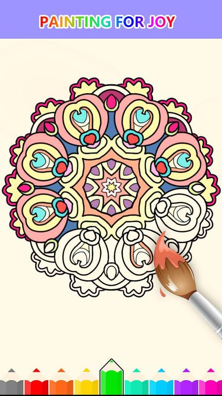 Download Adult Coloring Book: Stress Relief, Coloring Games for Android - APK Download