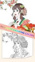 Flower Coloring Book: Votre jardin coloré capture d'écran 1