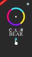 color of switch  bear Valerka (Медведь Валерка) 스크린샷 1
