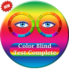 color blind test complete icône