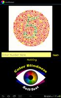 Color Blindness Self-Test скриншот 2