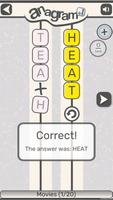 anagram+1 截图 1