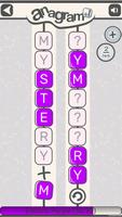 anagram+1 截图 2
