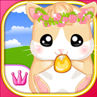 My Baby Hamster biểu tượng