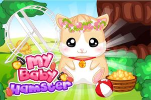 My Baby Hamster Affiche