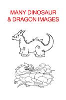 Dragon& Dinosaur Coloring Book اسکرین شاٹ 1