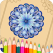 ”Mandala Coloring Book