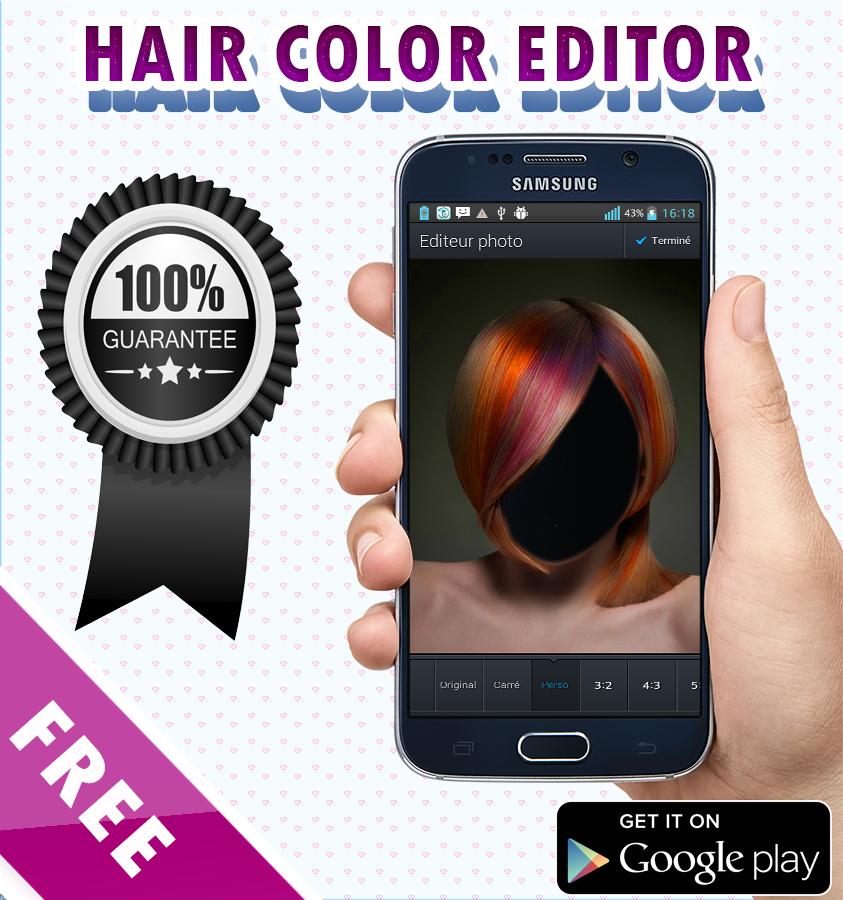Hair color trends 2016安卓下载，安卓版APK  免费下载