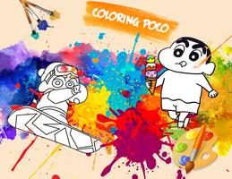 برنامه‌نما 🎨 Coloring Shin Chann Page Game عکس از صفحه