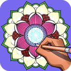 Mandala coloring 2018 ( version 2) आइकन