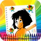 Coloring Mogli Jungle World Game आइकन