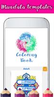 برنامه‌نما Coloring Book Free Art Design عکس از صفحه