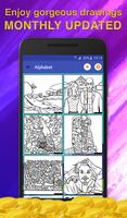 Famous Paintings Coloring Book تصوير الشاشة 1