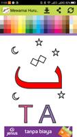 Mewarnai Huruf Hijaiyah screenshot 3